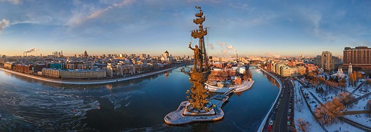 Москва в ноябре