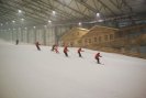 Snow Arena Druskininkaj
