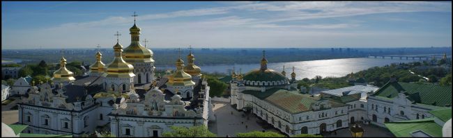Киев