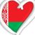 Я люблю Беларусь