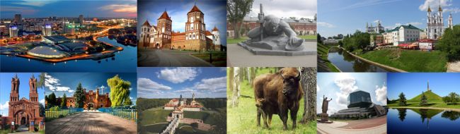 Экскурсионные туры по Беларуси
